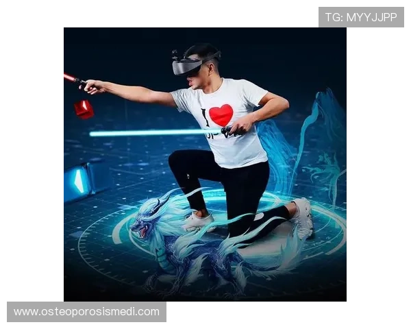 光速体育打造极速体验平台,虚拟现实技术带来沉浸式运动享受