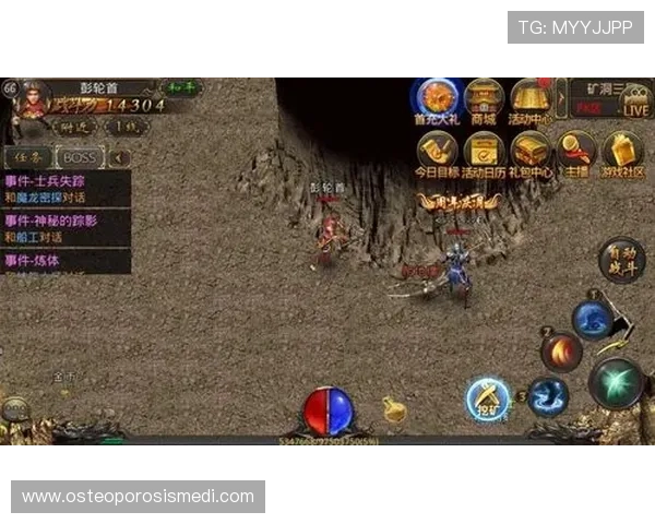 九州bet娱乐平台最新优惠活动全面解析助你轻松赢取丰厚奖励