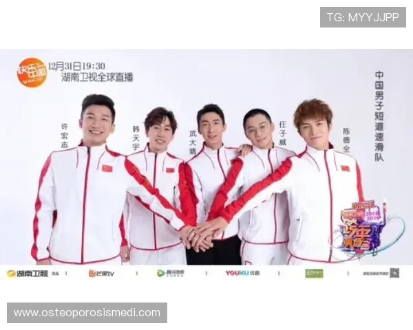 芒果体育网址会员专属权益及如何享受优质体育内容的详细指南