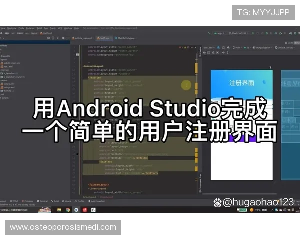 浩瀚体育在线注册平台常见问题解答帮助用户解决注册过程中遇到的各种疑难问题