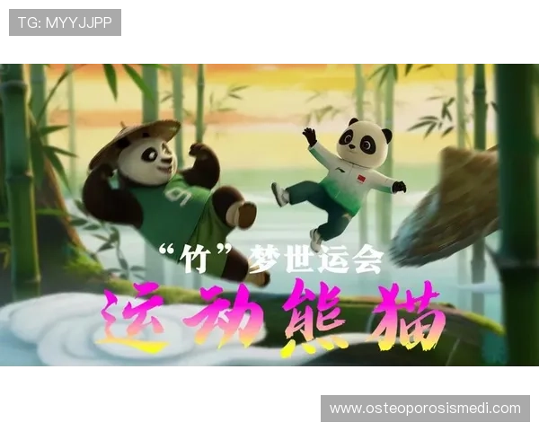 通过熊猫体育平台轻松获取全球体育赛事的最新资讯与精彩瞬间